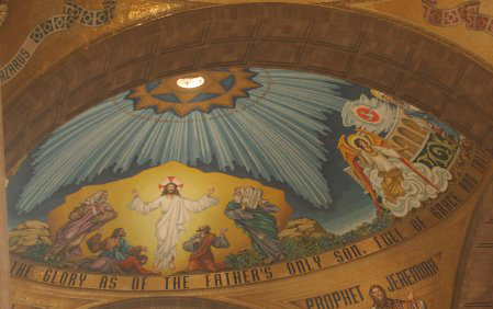 Incarnation Dome Incarnation Dome