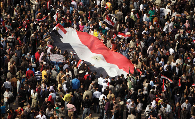egypt egypt